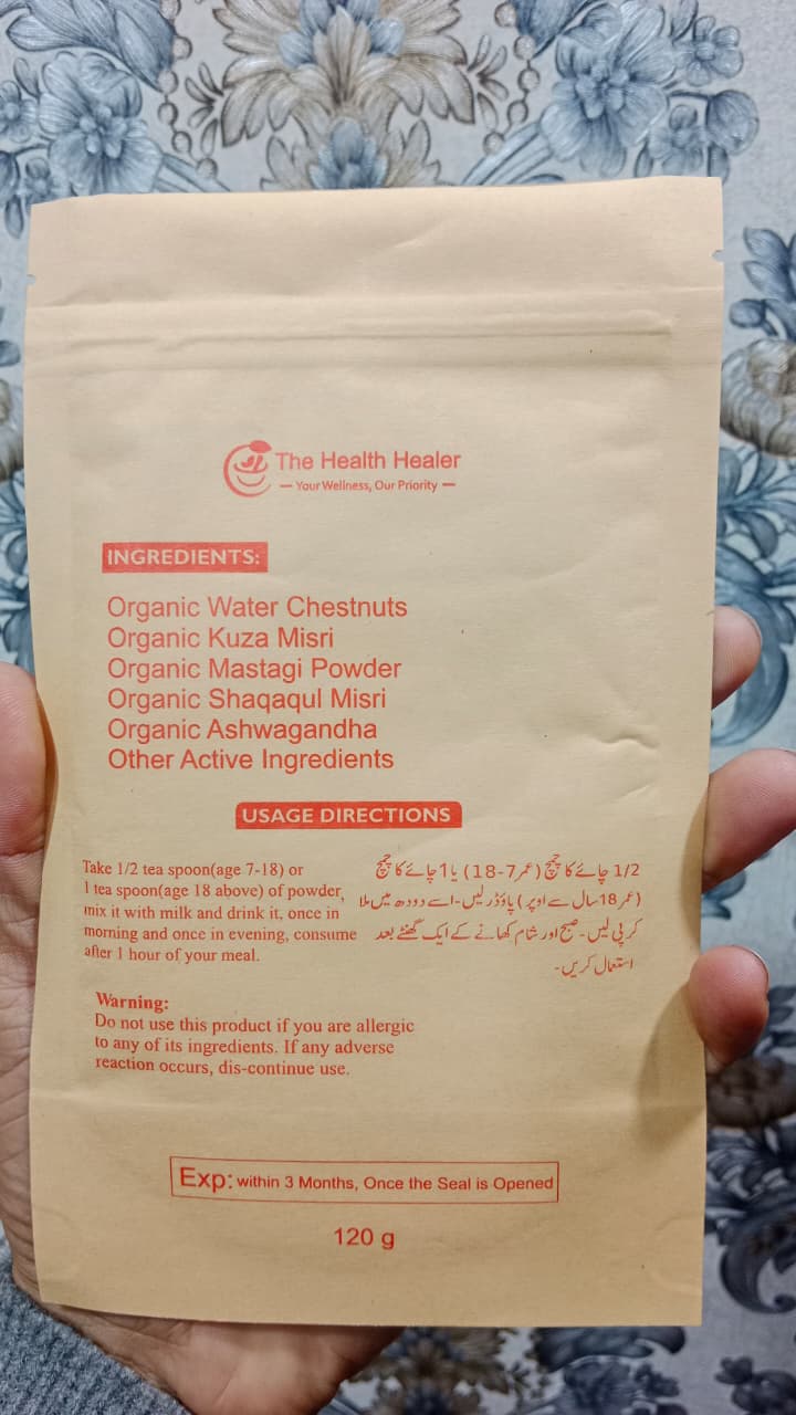 Height Grow Nutrition Powder For Taller And Stronger Body Boost Growth With Natural Height Support Formula - 50g